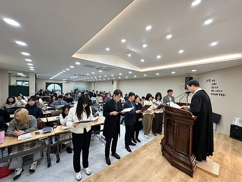 등록식ㅡ김태현ㆍ송선옥ㆍ김준희ㆍ홍영기ㆍ이진이ㆍ신동명ㆍ김다은