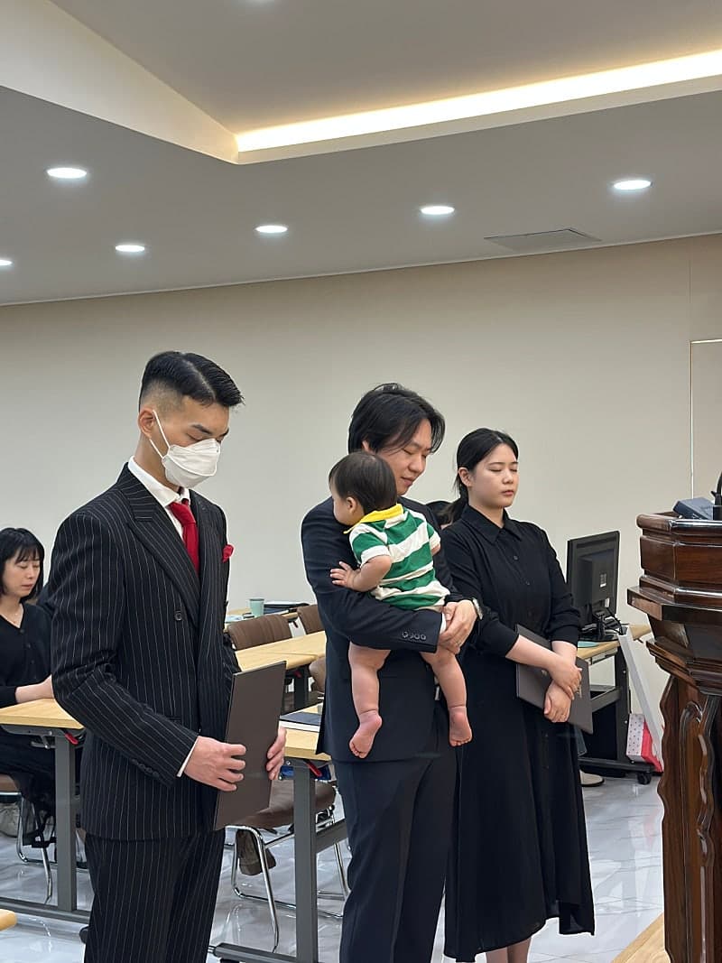 등록식ㅡ이종윤ㆍ오재상ㆍ김은채